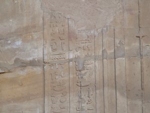 Photo »D05_0267« of the Edfu-Project.