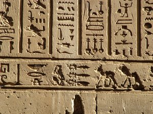 Photo »D05_0460« aus dem Edfu-Projekt.