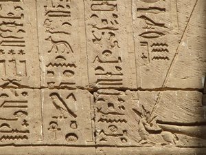 Photo »D05_1152« aus dem Edfu-Projekt.