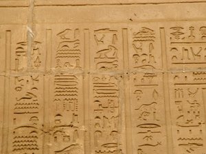Photo »D05_2023« aus dem Edfu-Projekt.