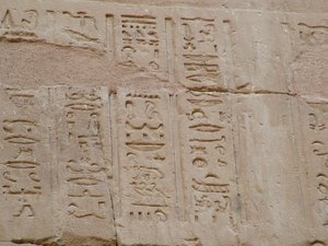 Photo »D05_2592« aus dem Edfu-Projekt.