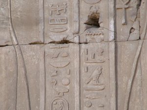 Photo »D05_4054« of the Edfu-Project.