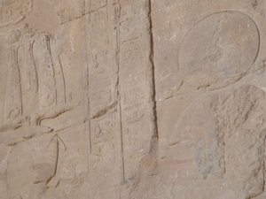 Photo »D05_4444« of the Edfu-Project.
