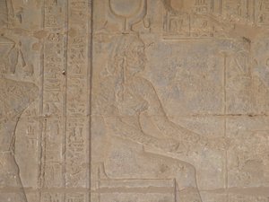 Photo »D05_4634« of the Edfu-Project.