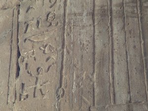 Photo »D05_4985« of the Edfu-Project.
