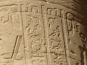Photo »D05_6837« of the Edfu-Project.