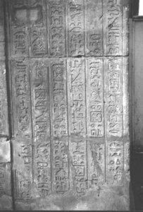 Photo »1899« aus dem Edfu-Projekt.