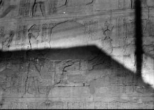 Photo »2056« of the Edfu-Project.