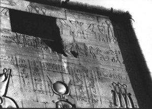 Photo »2332« of the Edfu-Project.