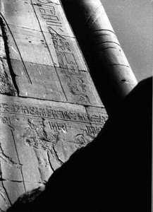 Photo »2510« of the Edfu-Project.