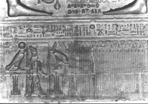 Photo »2815« of the Edfu-Project.