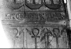 Photo »3280« aus dem Edfu-Projekt.