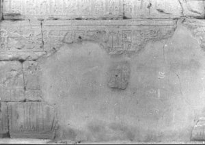 Photo »663« of the Edfu-Project.