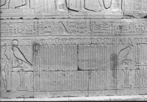 Photo »719« of the Edfu-Project.