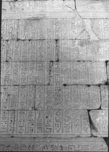 Photo »809« of the Edfu-Project.