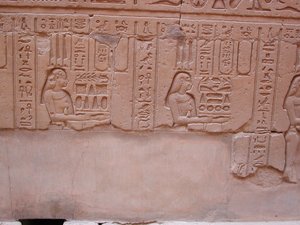 Photo »D03_0006« aus dem Edfu-Projekt.