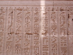 Photo »D03_0637« aus dem Edfu-Projekt.