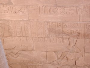 Photo »D03_0827« aus dem Edfu-Projekt.