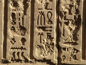 Photo »D05_0387« aus dem Edfu-Projekt.