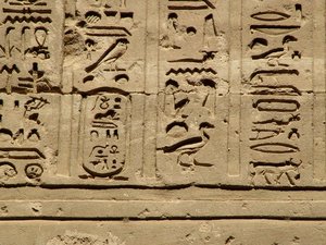 Photo »D05_1414« aus dem Edfu-Projekt.