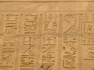 Photo »D05_1894« aus dem Edfu-Projekt.