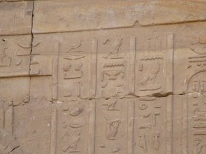 Photo »D05_3899« of the Edfu-Project.