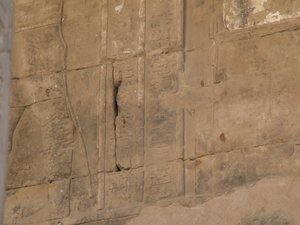 Photo »D05_4775« of the Edfu-Project.