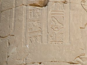 Photo »D05_4962« of the Edfu-Project.