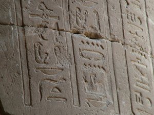 Photo »D05_4972« of the Edfu-Project.
