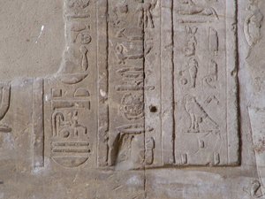 Photo »D05_5417« of the Edfu-Project.