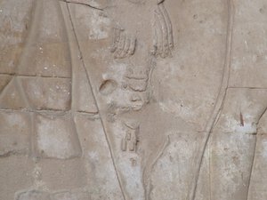 Photo »D05_5437« of the Edfu-Project.