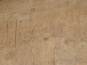 Photo »D05_5673« of the Edfu-Project.