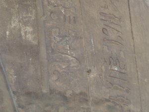 Photo »D05_5829« of the Edfu-Project.