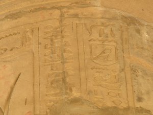 Photo »D05_6140« of the Edfu-Project.