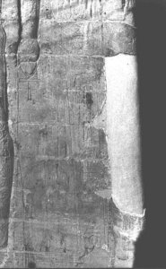 Photo »2596« of the Edfu-Project.