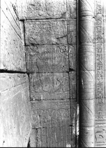 Photo »2781« of the Edfu-Project.