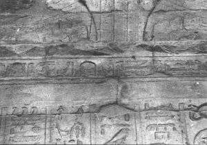 Photo »2866« aus dem Edfu-Projekt.