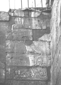 Photo »3252« of the Edfu-Project.