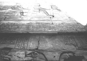Photo »3622« aus dem Edfu-Projekt.