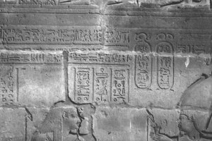 Photo »4128« aus dem Edfu-Projekt.