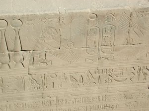 Photo »D03_1055« aus dem Edfu-Projekt.