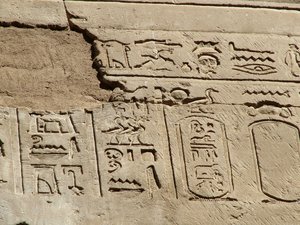 Photo »D05_1726« aus dem Edfu-Projekt.