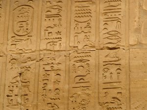 Photo »D05_2095« aus dem Edfu-Projekt.