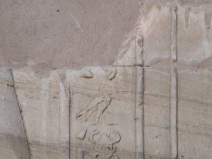 Photo »D05_4241« of the Edfu-Project.