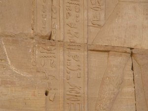 Photo »D05_4295« of the Edfu-Project.