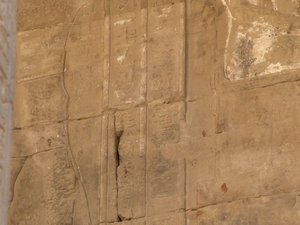 Photo »D05_4774« of the Edfu-Project.