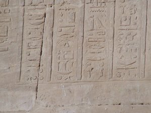 Photo »D05_5449« of the Edfu-Project.