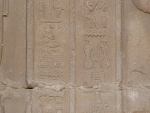 Photo »D05_6656« of the Edfu-Project.