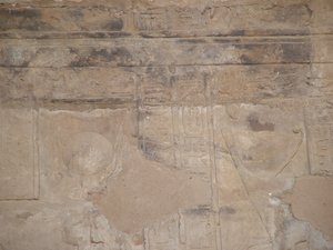 Photo »D05_6733« of the Edfu-Project.