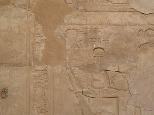Photo »D05_6772« aus dem Edfu-Projekt.